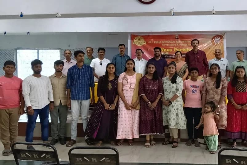 Career guidance programme, Vaniyambadi